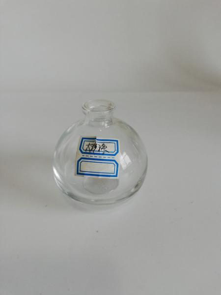 Cheap Clear Small Glass Perfume Bottles / Oval Perfume Atomizer Bottles 30ml for sale