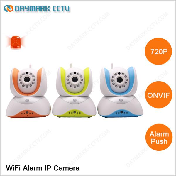 Cheap Remote conftrol WIFI Home video linkage alarm ip camera systems for sale