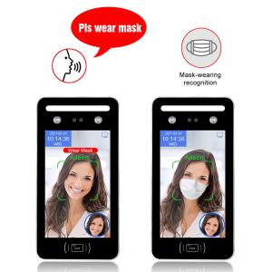 Best 8 Inch Facial Recognition Access Control System With Wifi Wireless RFID Card wholesale