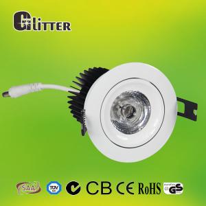 China Sharp Led 20W COB Led DownLights High Brightness Saving Energy on sale