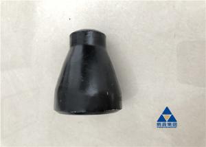 China DN100 X DN50 Steel Pipe Reducer Carbon Steel Seamless Concentric ASTM A234 Gr WPB on sale