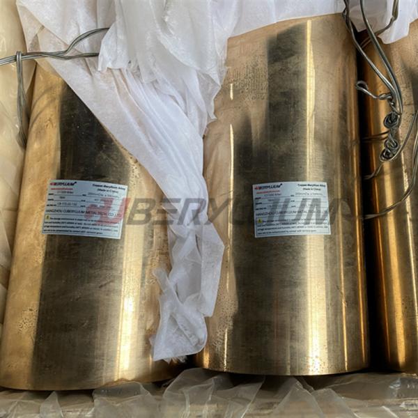 Cheap C17200 CuBe2 CW101C C172 Beryllium Copper Big Round Ingot for sale