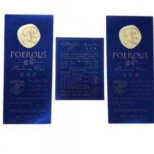 Best Removable Wine Label Stickers Waterproof Printing Aluminum Embossed Perfume wholesale