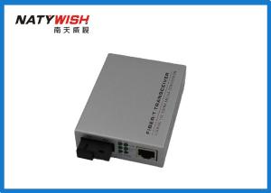 China Metal Case Design Fast Ethernet Media Converter 1310 / 1550nm SM 20km SC on sale
