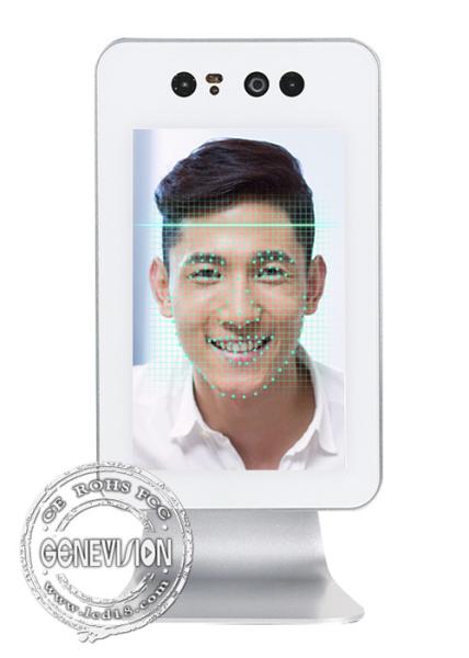 Cheap 10.1'' Touchscreen Kiosk Digital Signage 3D Face Recognition Camera Self Service POS Payment Machine for sale