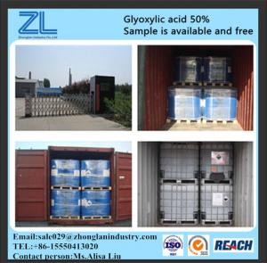 China Pharmaceutical Grade glyoxylic acid 50% on sale
