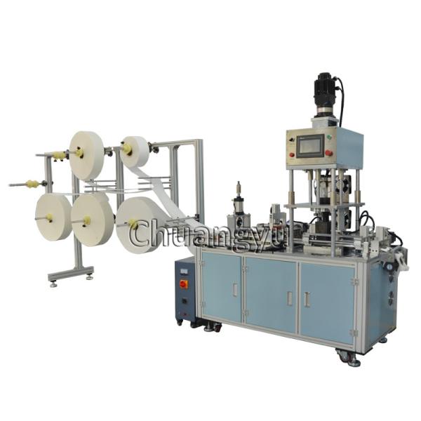 Cheap Pad Particulate Filters Making Machine High Production Capacity 5500W 220mm Width for sale