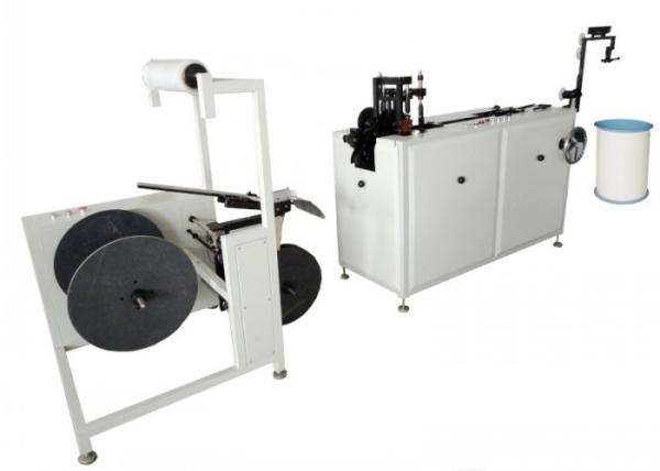 Cheap Auto Double Loop Wire Forming Machine high perfermance  PLC Controlled for sale