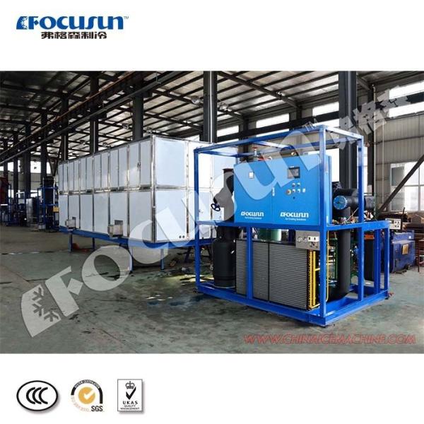 Cheap Cube Ice Machine with 15 Ton Per Day Capacity No Local Service Location for sale