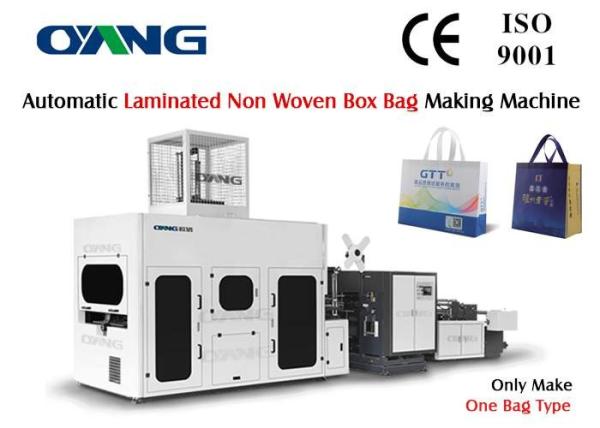 Cheap Eco - friendly Laminated Non Woven Box Bag Making Machine With Loop Handle for sale