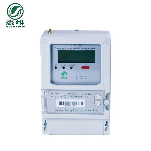 Highly Data Concentrator Unit with AC380V Power Source and Input Voltage Range 0