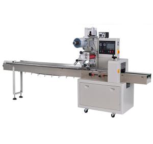 Best Stable Performance Pillow Pouch Packaging Machine Human - Machine Operation wholesale