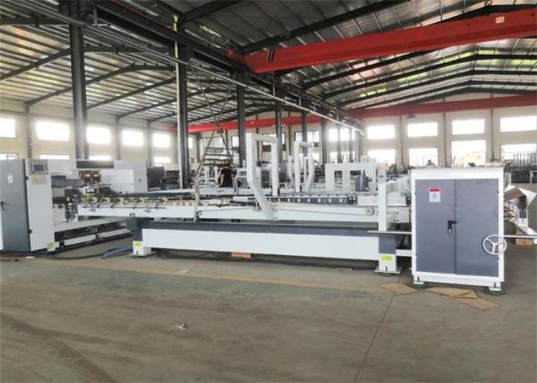 Cheap High Speed Folder Gluer Machine With Stitching for sale