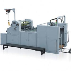 Automatic Water - Soluble Roll Laminator Machine With Collecting Rewinder