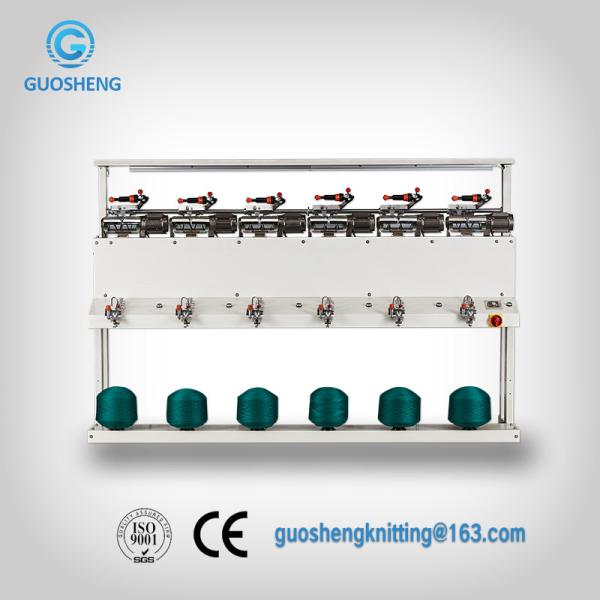 Cheap Computerized Auto 12 Spindle Thread Rewinding Machine for sale