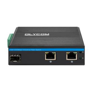 Gigabit Optical Fiber Converter Din Network Switch DC12-52V Dual Power Input
