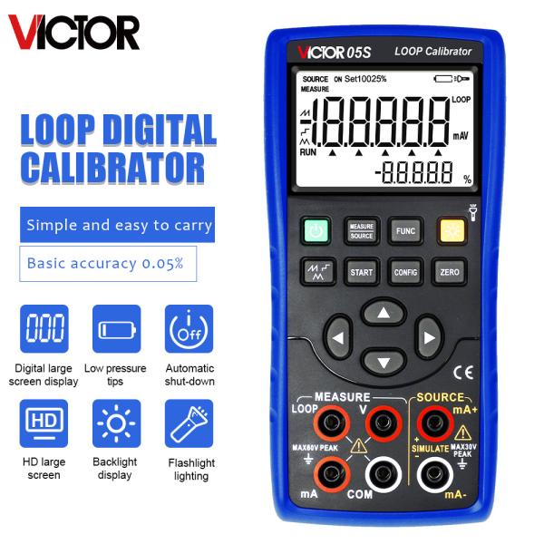 Cheap High Precision Voltage Current Loop Calibrator Handheld Auto Signal Generator current loop calibrator for sale