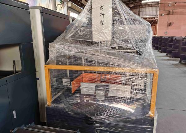 Cheap Air Bubble Pressing Rigid Box Making Machine 20pcs/Min L460XW350XH150mm for sale