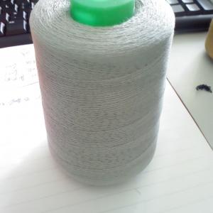 China High-Quality Aramid Sewing Thread for Professional Garment Manufacturing - Smooth Texture & Durable on sale
