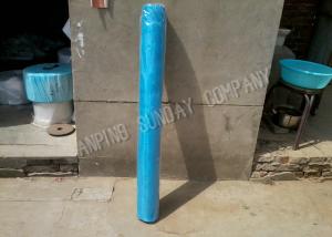 China Frog Feeding Foldable Plastic Insect Mesh Plain Weave For Agricultural Crops on sale