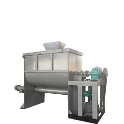 China W Type Double Cone Dry Food Powder Mixer for sale