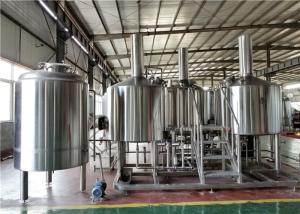 China PLC Control Large Scale Brewery Equipment 7kL Output / Brew For Brew Pub on sale