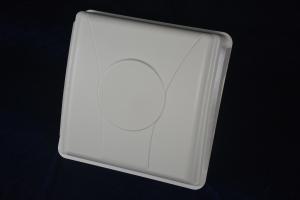 China Fully Integrated Passive UHF RFID Reader Lightweight 0 - 95 % Humidity on sale