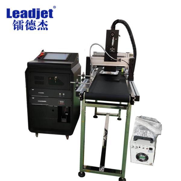 Cheap UV6810 Variable Data Printing Machine Piezoelectric Printhead 200DPI 300DPI Resolution for sale