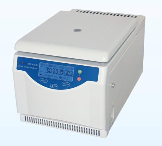 H1650R Refrigerated Centrifuge Machine 16500r / Min Max Speed Low Noise