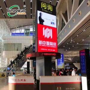 China Outdoor  HD Rotating LED Screen Advertising Display Board Programmable LED Display on sale