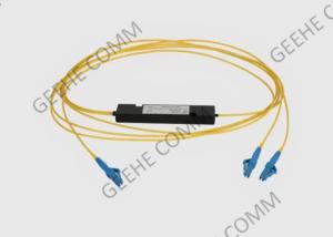 1x2 FBT Multimode Dual Window LC/UPC Fiber Coupler With ABS Box