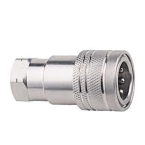 Cb-spl-10f-iso-7241-a Hydraulic Quick Coupling For Quick And Secure Connections