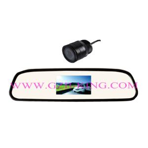 China Rear View System With LCD Display Built-in Mirror on sale