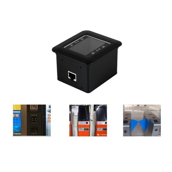 Cheap Self Service Machine RS232 RD4500R Fixed Mount QR Scanner for sale