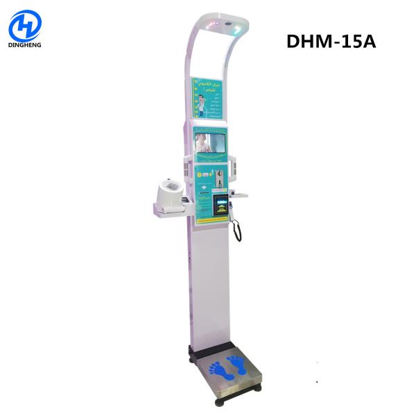 Cheap Accurate Body Weight Height Scale / Human Weight Scale Automatically Calculate BMI for sale