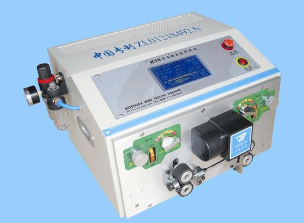 Cheap Industrial Automatic Wire Stripping Machine With V Blades 13 Positions for sale