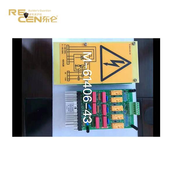 Cheap Electronic Tower Crane Control Panel Circuit Driven Panel High Durability for sale