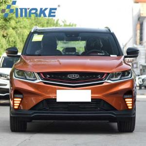 China ABS Geely Proton X50 12V  LED Daytime Running Light on sale
