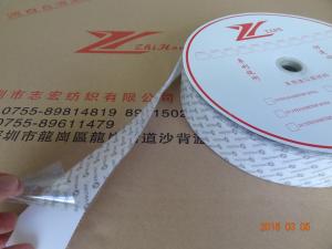 China White / Black Self Adhesive Hook And Loop Tape , Waterproof Strong Sticky Fasteners on sale