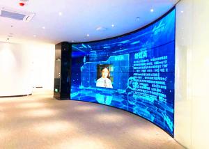 China Wall Mounted Curved Transparent Display / Meeting Room Transparent Digital Display on sale