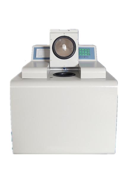 Cheap Full Auto Laboratory Testing Equipment With Fault Self Tuning Function for sale