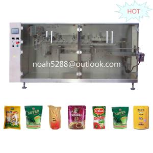 Best Advanced Pre-made Pouch Packing Machine EM-210 wholesale