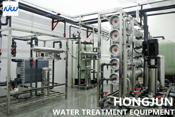 Cheap 9T/H Sea Water Desalination Reverse Osmosis Equipment In Ice Plant for sale
