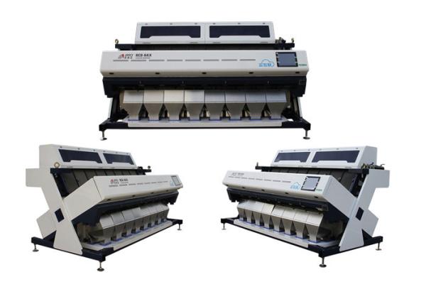 Cheap Multifunctional Rice Color Sorter Machine Advanced Image Analysis System for sale