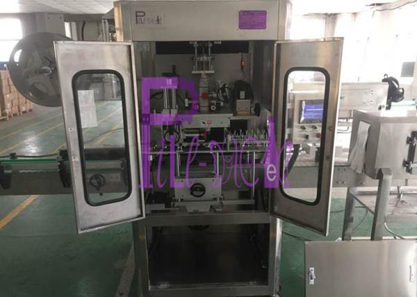 Cheap 100-200BPM Juice Bottle Labeling Machine With Adjustable Touch Screen for sale