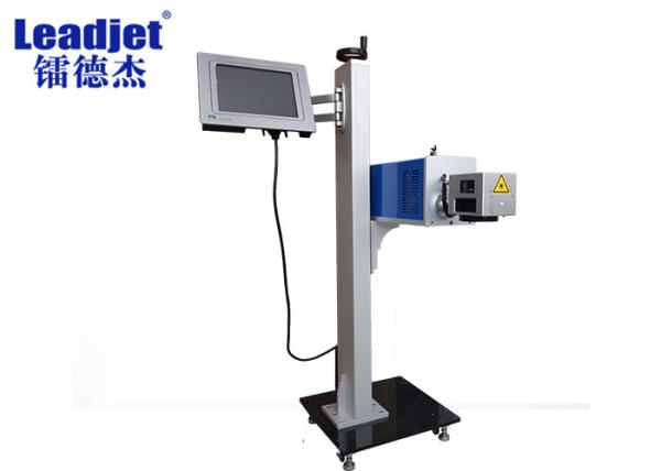 Cheap PET Bottle Coding Machine , 10W CO2 Laser Marking Machine Online Date Coder for sale
