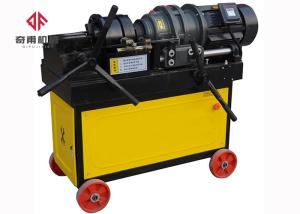 China Rebar Coupler Machine 230V , 7.5KW Automatic Rebar Threading Machine on sale