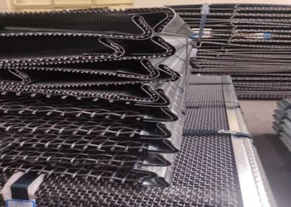Cheap Plain Weave Vibrating Screen Wire Mesh Wear Resistance Sturdy Construction for sale