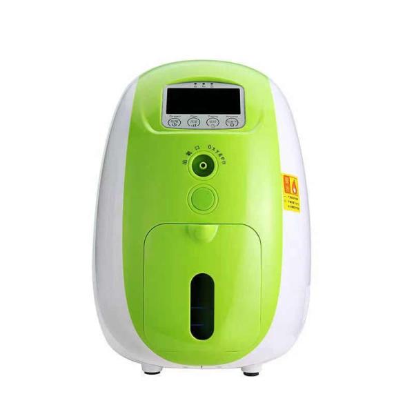 Cheap Mobile Oxygen Concentrator Machine 1L 120W Oxygen Condenser Machine for sale
