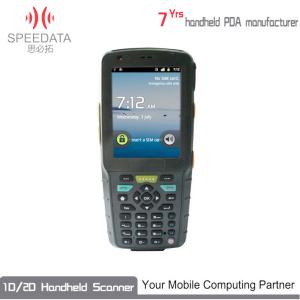 China NFC Portable Biometric Scanner Usb Thumbprint Scanner With 4.5inch Touch Screen on sale
